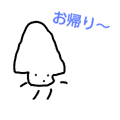 ikkar