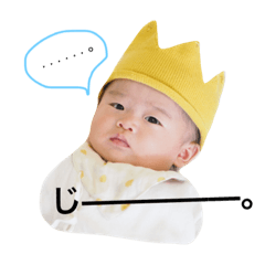 tsumu-tsumugu