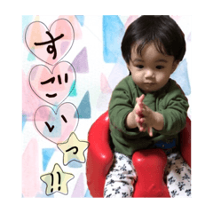 jasminebaby