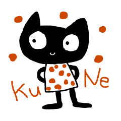 Every day of black cat "Kune"