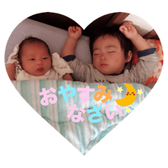 ao&ei