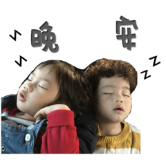 呂土豆&紅豆