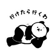 BearPanda.