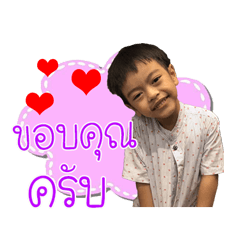 Nana Nachi