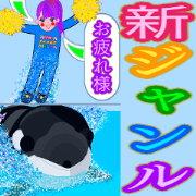 Puzzle Sticker @4649