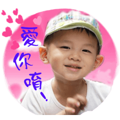 Cute little boy-Ting Ting