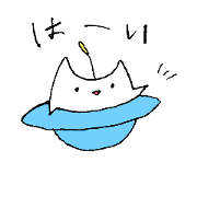 mikakunin neko