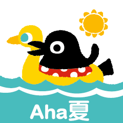 Crow Aha in Summer (Chinese version)