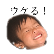 uchinotaisho2