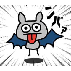 Blue bat