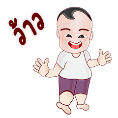 Poddy Anime