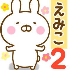 Rabbit Usahina emiko 2