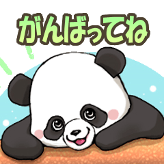 Panda's support sticker