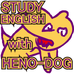 Study english with HENO-DOG