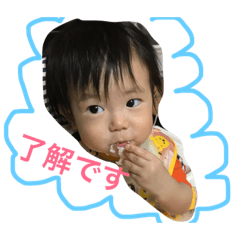 aochannomainichi