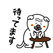 ookikutsubuyakushiropagusan