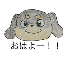 genkikun tegaki