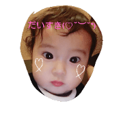ishidamau
