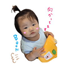 Big Love is MAI