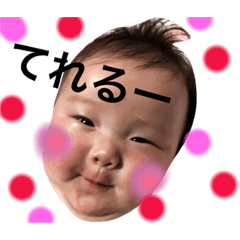 hanamamasutanpu