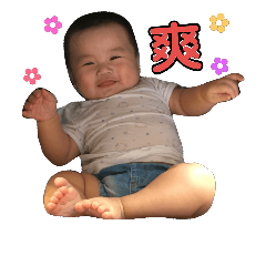 吳小帥哥 2