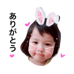 juli_stamp