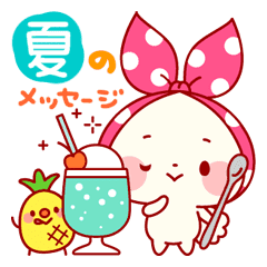 もちずきんちゃん 夏のメッセージ Line スタンプ Line Store
