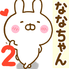 Rabbit Usahina nanachan 2
