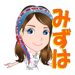 mizuha-Sticker-001