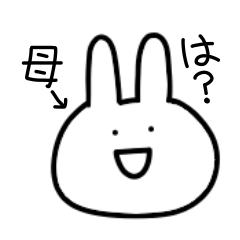 Mother dedicated surreal rabbit