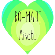almost a romaji