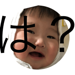 aosukemaru