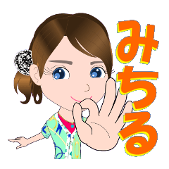 michiru-Sticker-001