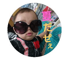 MiniBossBabyEight