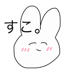 今日も推しが尊い 語彙力 Line スタンプ Line Store 今日も推しが尊い 語彙力 Line スタンプ Line Store