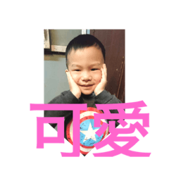 cute12345