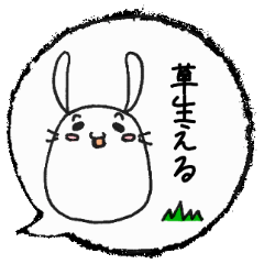 Grass rabbit Sticker