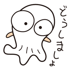 a jellyfish Puyo-chan
