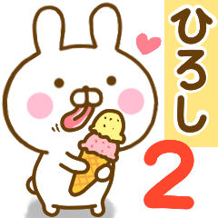 Rabbit Usahina hiroshi 2