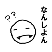 ono chan's face
