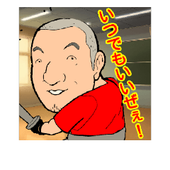 Sports-Chanbara Hida Takayama
