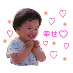 haruto's stamp0827