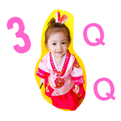 QQ World
