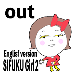 SIFUKU Girl2 English version
