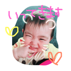 Nishi Fam3