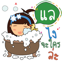 Laa_zz