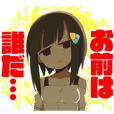 電脳少女シロ Line スタンプ Line Store 電脳少女シロ Line スタンプ Line Store