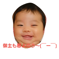 Shuka^3^