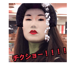 aasmyaa