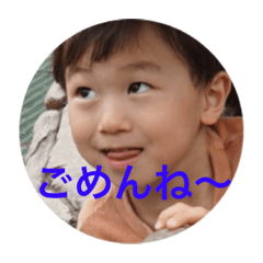 Kotaro Y